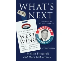 KNYGA Melissa Fitzgerald What's Next