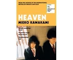 KNYGA Mieko Kawakami Dangus
