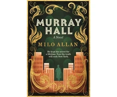 KNYGA Milo Clenshaw Murray Hall