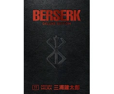 KNYGA Miura, Kentaro Berserk Deluxe Volume 11