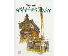KNYGA Hayao Miyazaki Miyazaki Hayao Art of Spirited Away