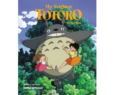 KNYGA Miyazaki Hayao My Neighbor Totoro Picture Book: New Edition