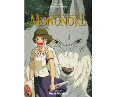 KNYGA Miyazaki Hayao Princess Mononoke Film Comic: All-in-One Edition
