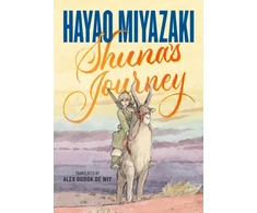 KNYGA Miyazaki, Hayao Shuna's Journey