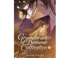 KNYGA Mo Xiang Tong Xiu Grandmaster of Demonic Cultivation: Mo Dao Zu Shi (Deluxe Hardcover Novel) Vol. 4