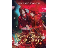 KNYGA Mo Xiang Tong Xiu Heaven Official's Blessing: Tian Guan Ci Fu (Novel) Vol. 1
