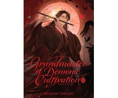 KNYGA Mo Xiang Tong Xiu, Marina Grandmaster of Demonic Cultivation: Mo Dao Zu Shi (Deluxe Hardcover Novel) Vol. 3