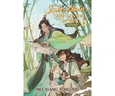 KNYGA Mo Xiang Tong Xiu Scum Villain's Self-Saving System: Ren Zha Fanpai Zijiu Xitong (Novel) Vol. 1