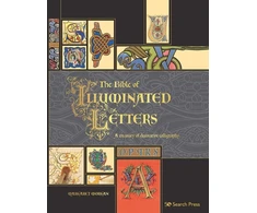 KNYGA Morgan Margaret Bible of Illuminated Letters: A Treasury of Decorative Calligraphy