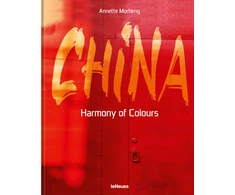 KNYGA Morheng, Annette China: Harmony of Colours