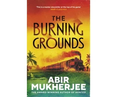 KNYGA Mukherjee Abir Burning Grounds