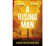 KNYGA Mukherjee Abir Rising Man