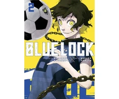 KNYGA Muneyuki Kaneshiro Mėlyna Lock 2