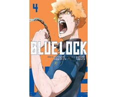 KNYGA Muneyuki Kaneshiro Mėlyna Lock 4