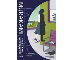 KNYGA Murakami, Haruki City and Its Uncertain Walls