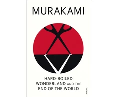 KNYGA Murakami Haruki Hard-Boiled Wonderland and the End of the World