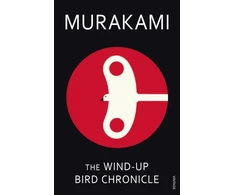 KNYGA Murakami Haruki Wind-Up Bird Chronicle