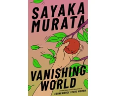 KNYGA Murata, Sayaka Vanishing World