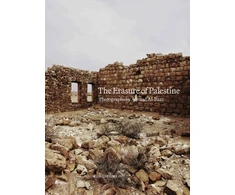 KNYGA Bookshop Museumsetc Erasure of Palestine