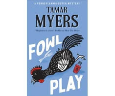 KNYGA Myers Tamar Fowl Play