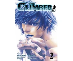 KNYGA Nabeda, Yoshio; Takano, Hiroshi Climber, Vol. 2