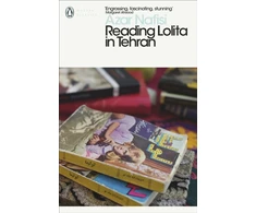 KNYGA Nafisi Azar Reading Lolita in Tehran