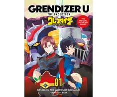 KNYGA Nagai, Go Grendizer U: The Inception