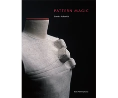 KNYGA Nakamichi Tomoko Pattern Magic