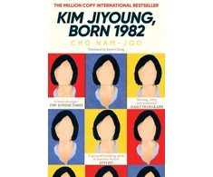 KNYGA Nam-Joo, Cho Kim Jiyoung, Born 1982: The international bestseller