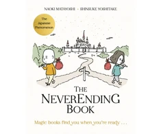 KNYGA Naoki Matayoshi Neverending Book
