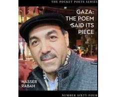 KNYGA Nasser Rabah Gaza