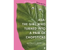 KNYGA Natsuko Imamura Asa: The Girl Who Turned into a Pair of Chopsticks