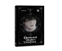 KNYGA Omniscient Reader's Viewpoint (novel), Vol. 1
