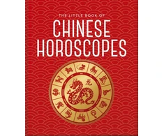 KNYGA Orange Hippo Little Book of Chinese Horoscopes