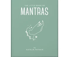 KNYGA Orange Orange Hippo Little Book of Mantras