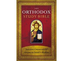 KNYGA Academy Orthodox Study Bible, Hardcover: Ancient Christianity Speaks to Today's World