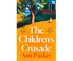 KNYGA Packer Ann Children’s Crusade