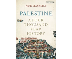 KNYGA Palestine