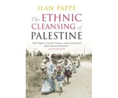 KNYGA Pappe, Ilan Ethnic Cleansing of Palestine