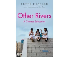KNYGA Peter Hessler Other Rivers