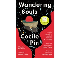 KNYGA Pin, Cecile Wandering Souls