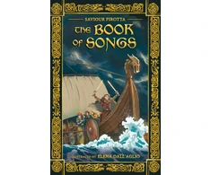 KNYGA Pirotta, Saviour Book of Songs