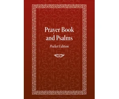 KNYGA David Mitchell James Prayer Book and Psalms: Pocket Edition