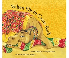 KNYGA Punniyamurthi, Kavitha When Bholu Came Back