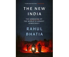 KNYGA Rahul Bhatia New India