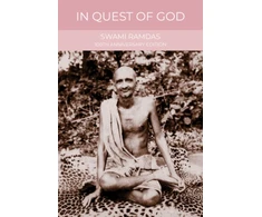 KNYGA Ramdas, Swami (Swami Ramdas) In Quest of God: 100th Anniversary Edition