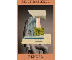 KNYGA Ramsell Billy Render