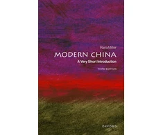 KNYGA Rana Mitter Modern China