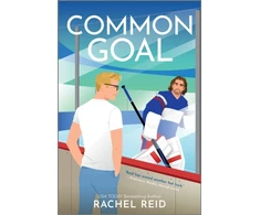 KNYGA Reid, Rachel Common Goal: Now Streaming on Crave and HBO Max