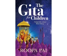 KNYGA Roopa Pai Gita: For Children